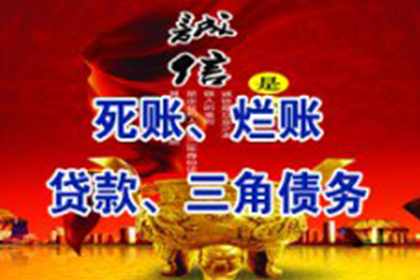 协商对方支付我方律师代理费用